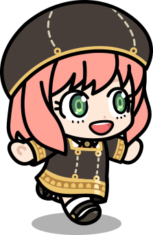 アーニャ（制服）