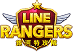 LINE RANGERS